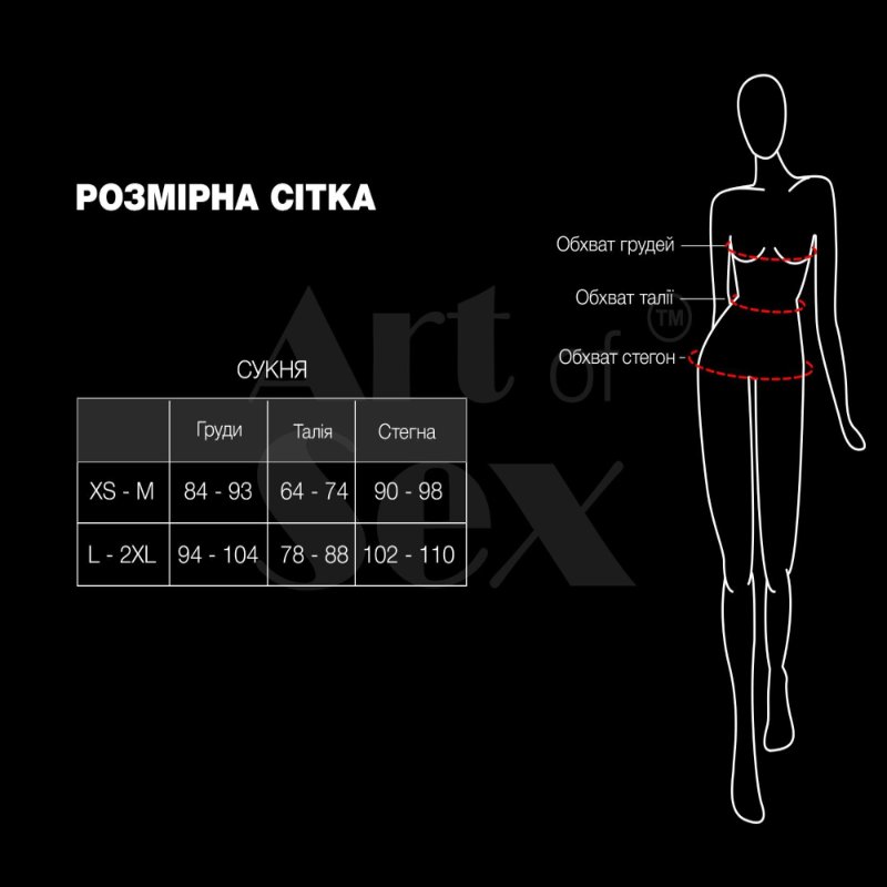 Лакована сукня на шнурівці Art of Sex - Demi, колір чорний, L-2XL