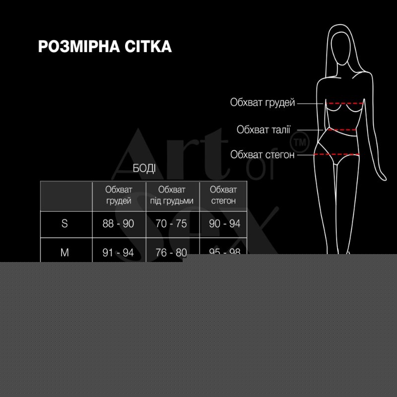 Вінілове боді з рукавами Art of Sex - Jessica, з ефектом голограми, розмір XL