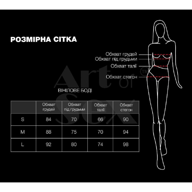 Сексуальне лаковане боді Art of Sex - Josephine чорне S