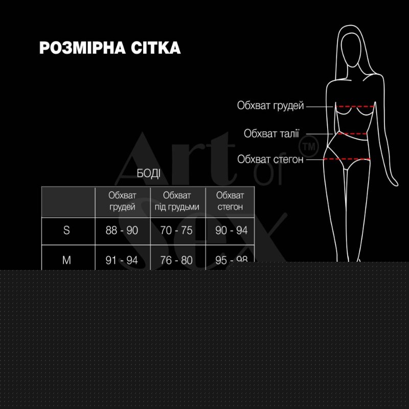 Боді Art of Sex - Jazz, колір чорний з ефектом мокрого оксамиту, Розмір M