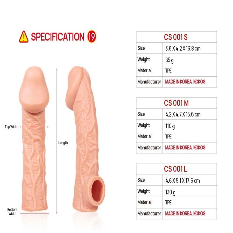 Насадка на член Kokos Cock Sleeve CS 001 L (м'ята упаковка!!!)