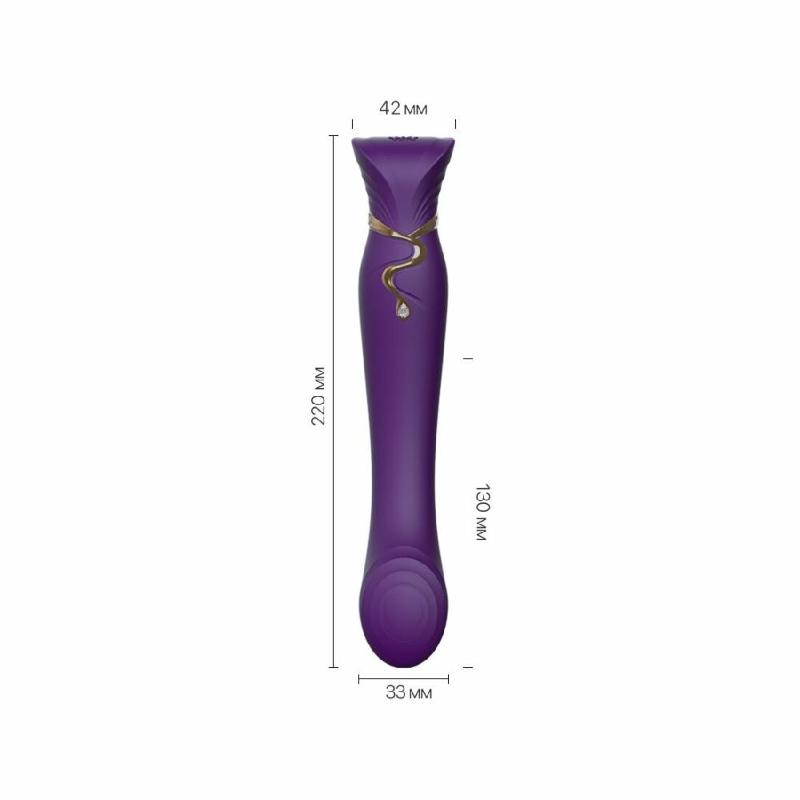 Смартвібратор Zalo — Queen Twilight Purple, пульсівна перлина, кристал Swarovski