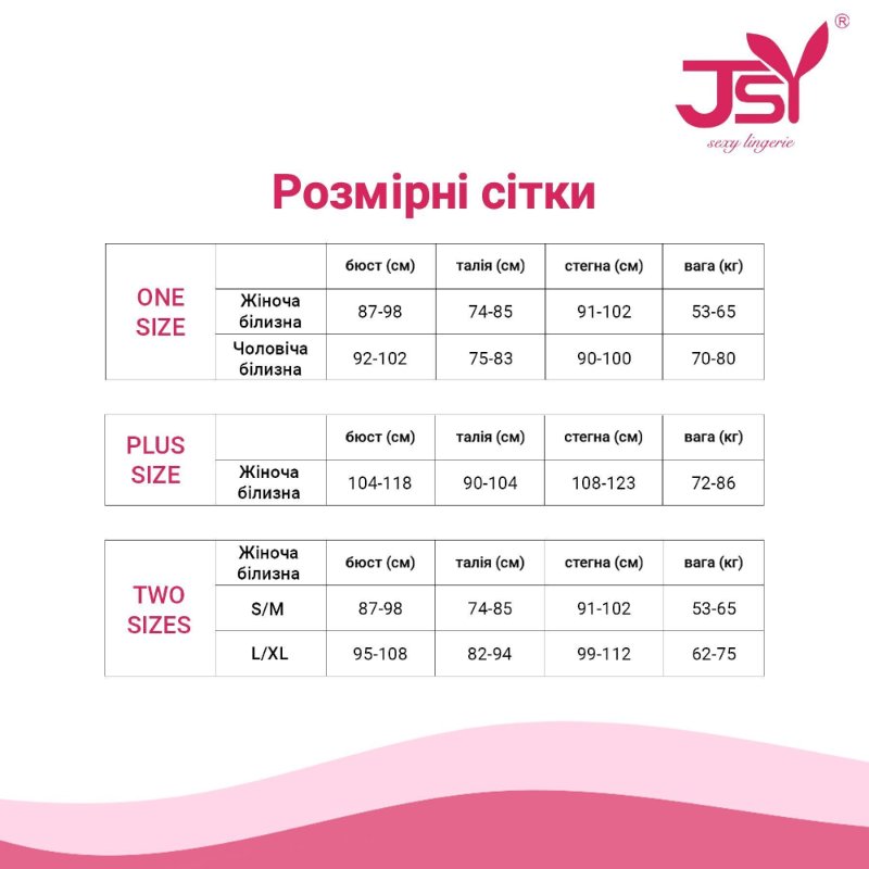 Еротичний костюм студентки JSY «Яскрава Івонн» L/XL: міні, краватка, топ, оправа, стрічки