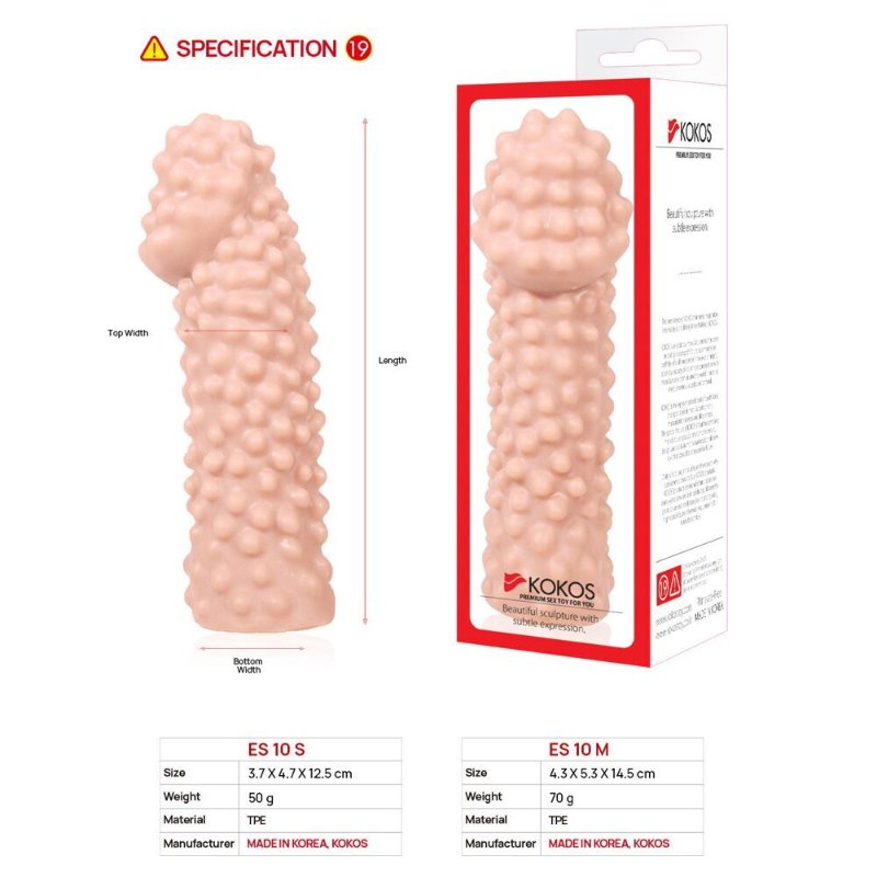 Насадка на член Kokos Extreme Sleeve ES.10 розмір S (м'яте паковання!!!)