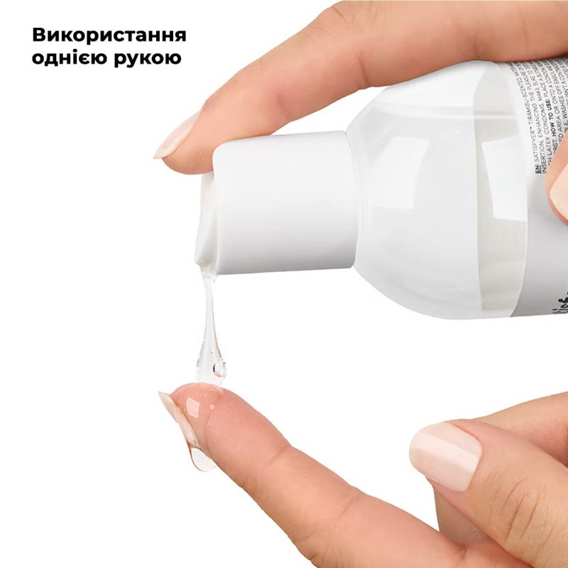 Лубрикант на водній основі Satisfyer Juicy Lubricant Melty Melon 300 мл (м'яте паковання!!!)