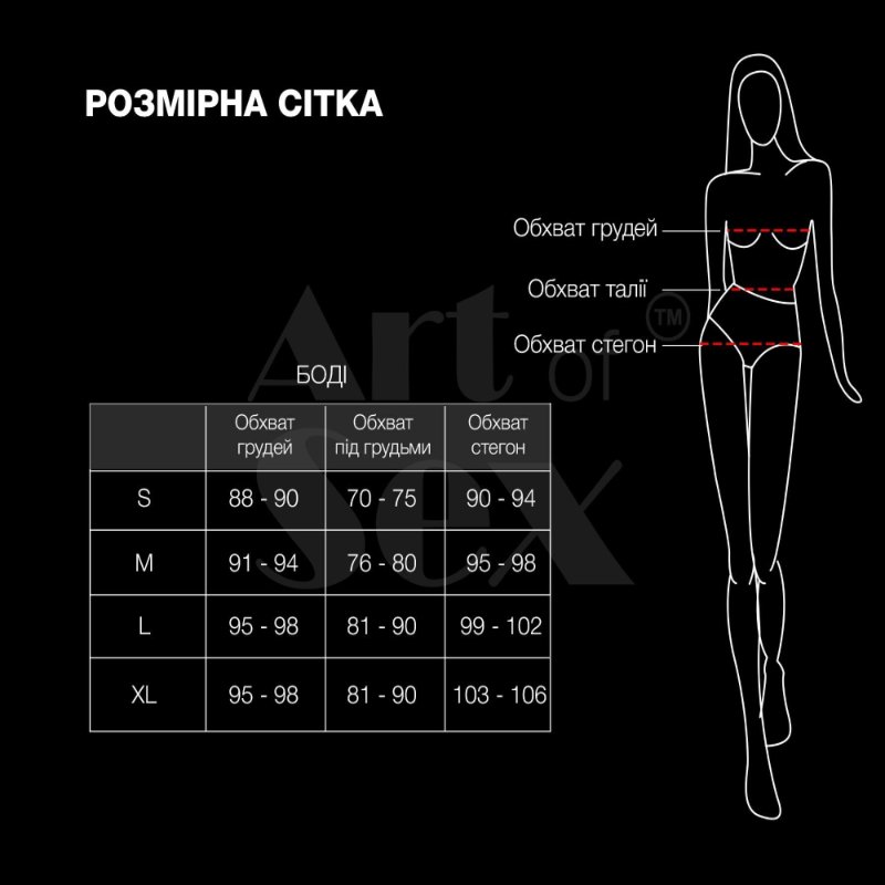 Вінілове боді з рукавами Art of Sex - Jessica, колір чорний, розмір M