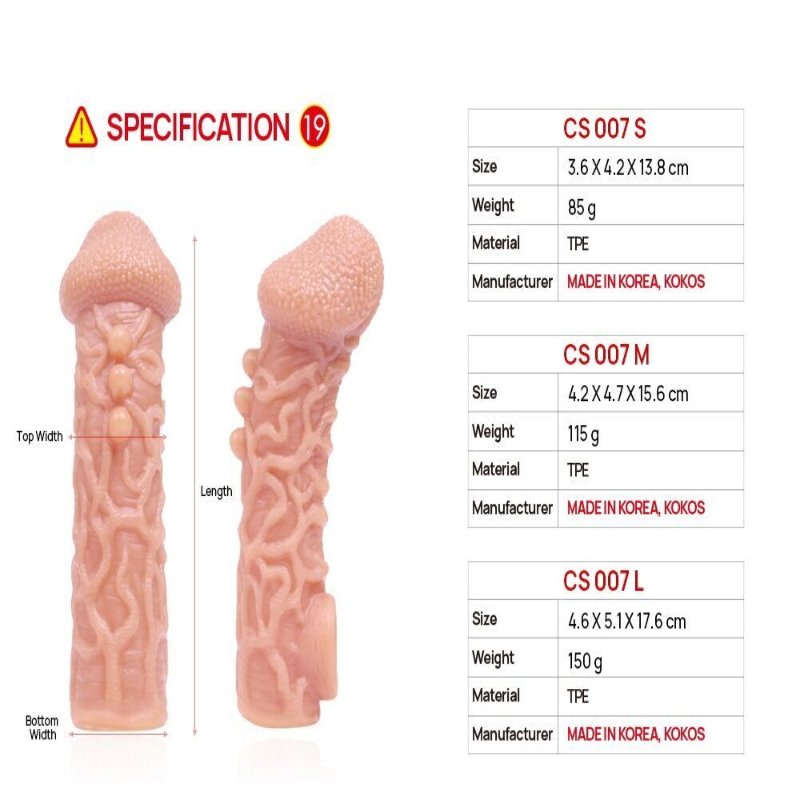 Насадка на член Kokos Cock Sleeve CS 007 S