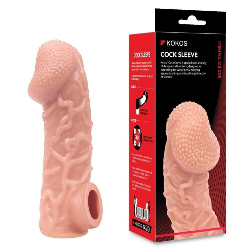 Насадка на член Kokos Cock Sleeve CS 006 S (м'яте паковання!!!)