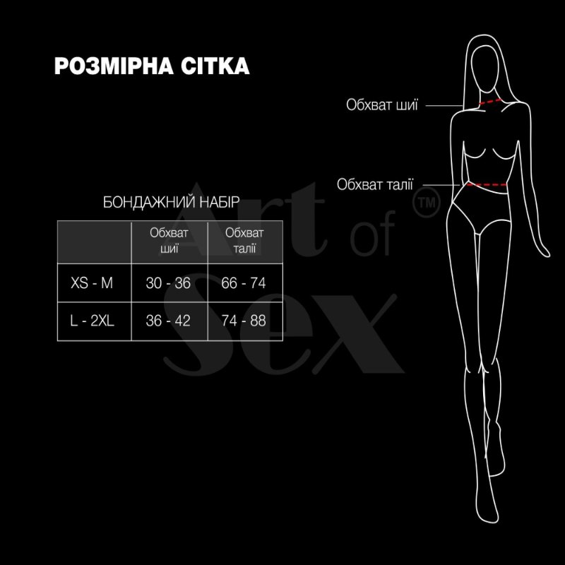 Бондажний набір Art of Sex – Shandy XS-M, екошкіра, чорний