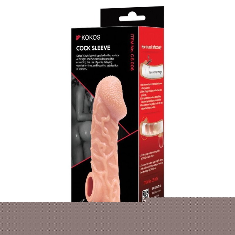 Насадка на член Kokos Cock Sleeve CS 006 S (м'яте паковання!!!)