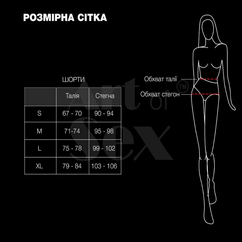Лаковані шортики на блискавці Art of Sex - Jarina, колір червоний, розмір L