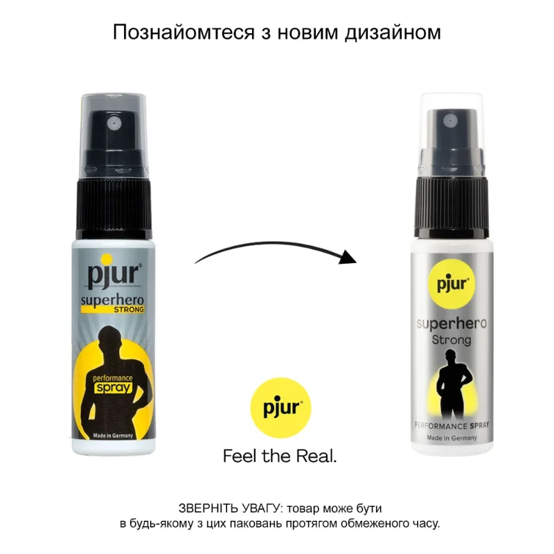 Спрей-пролонгатор pjur Superhero Strong Spray 20 ml (м'яте паковання!!!)