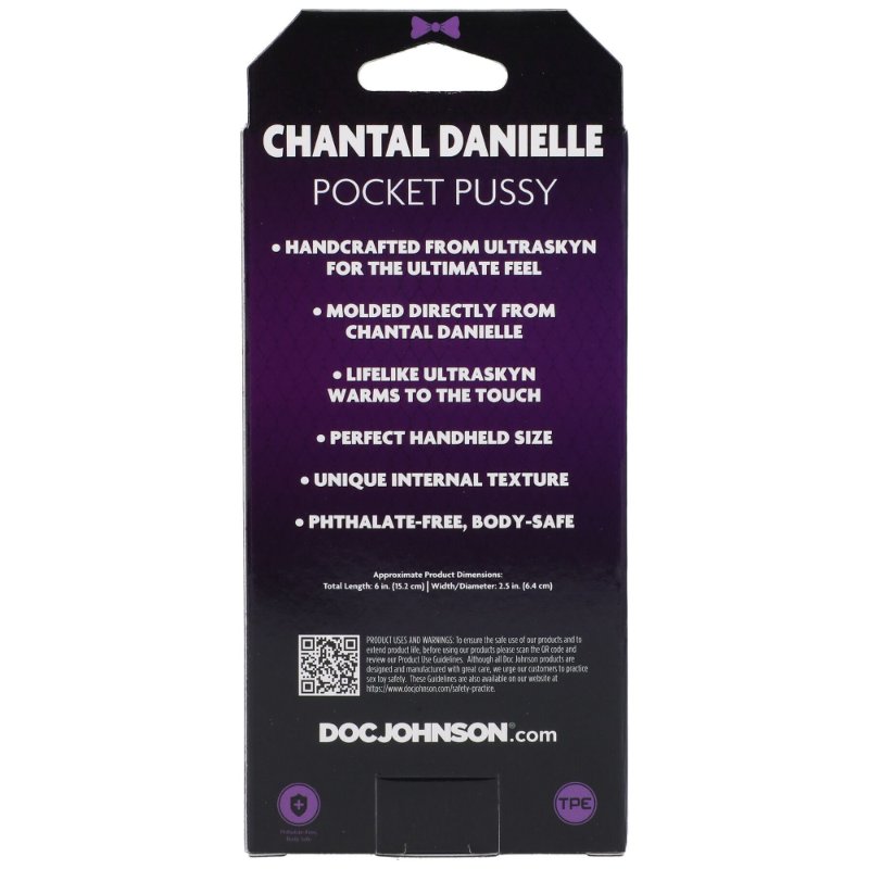 Мастурбатор Doc Johnson Chantal Danielle (м'яте паковання!!!)