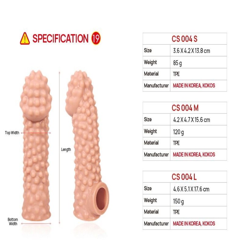 Насадка на член Kokos Cock Sleeve CS 004 S
