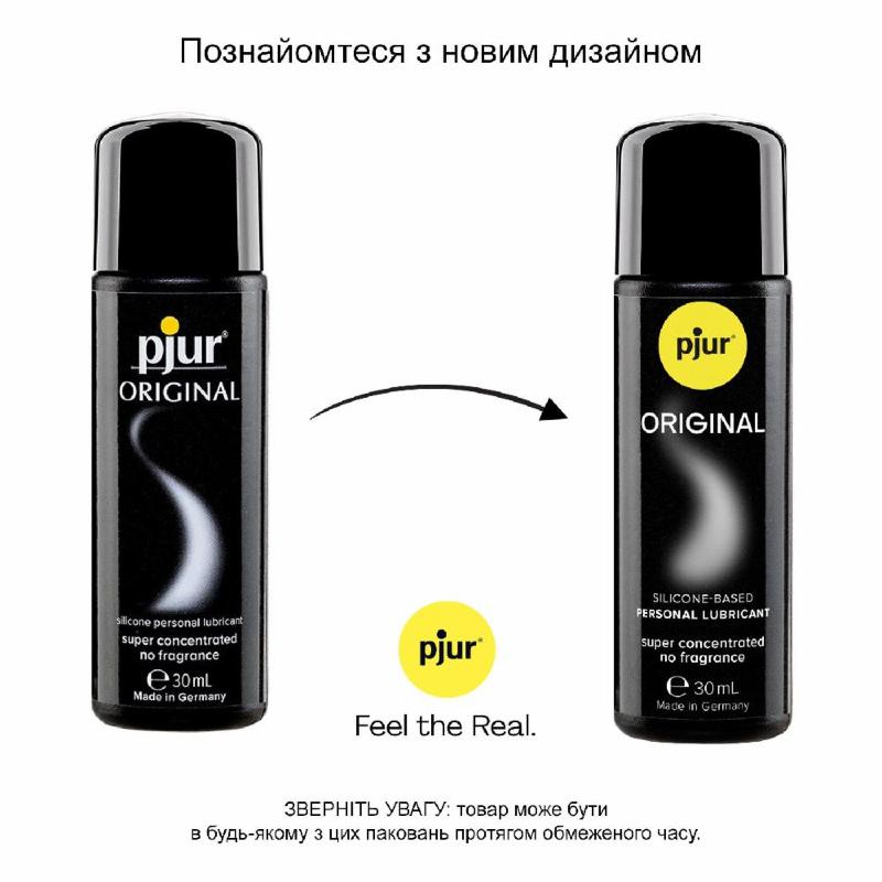 Універсальний лубрикант на силіконовій основі pjur Original 30 мл, 2в1: для сексу та масажу
