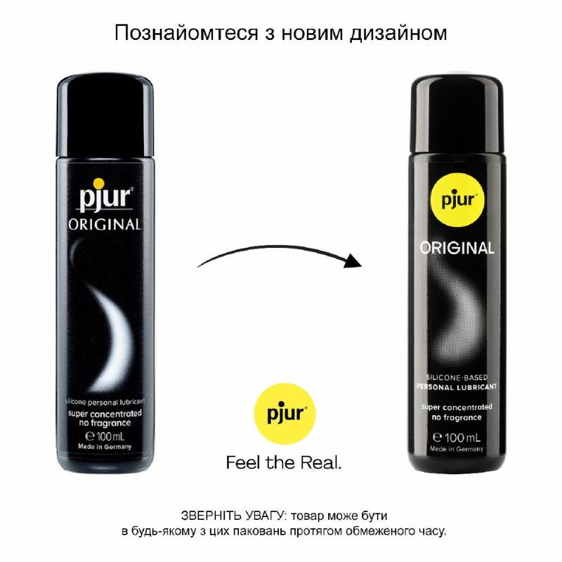 Універсальний лубрикант на силіконовій основі pjur Original 100 мл, 2 в 1, для сексу та масажу