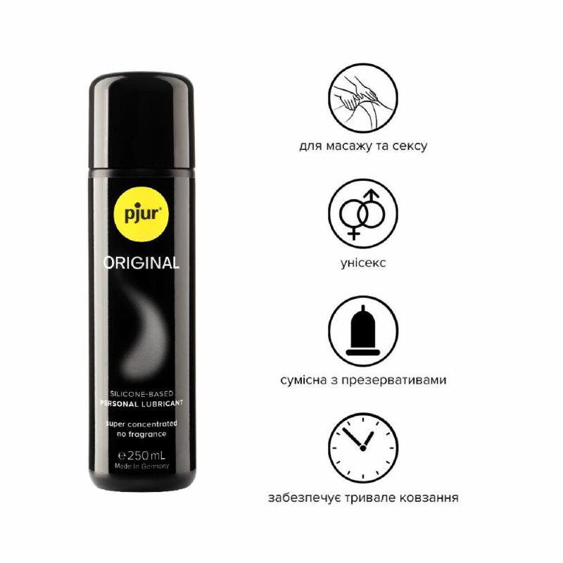 Універсальний лубрикант на силіконовій основі pjur Original 250 мл, 2 в 1, для сексу та масажу