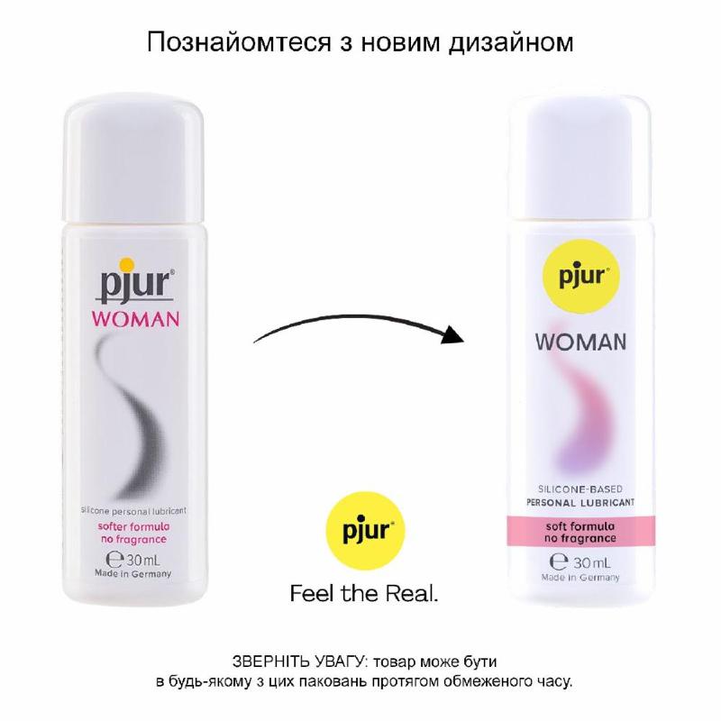 Лубрикант на силіконовій основі pjur Woman 30 мл, без ароматизаторів та консервантів, спеціально для неї