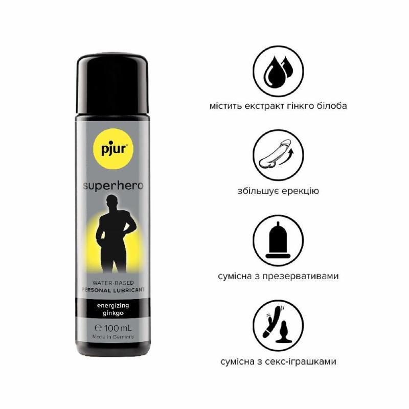 Стимулювальний лубрикант на водній основі pjur Superhero Energizing glide 100 мл, з екстрактом гінкго білоба