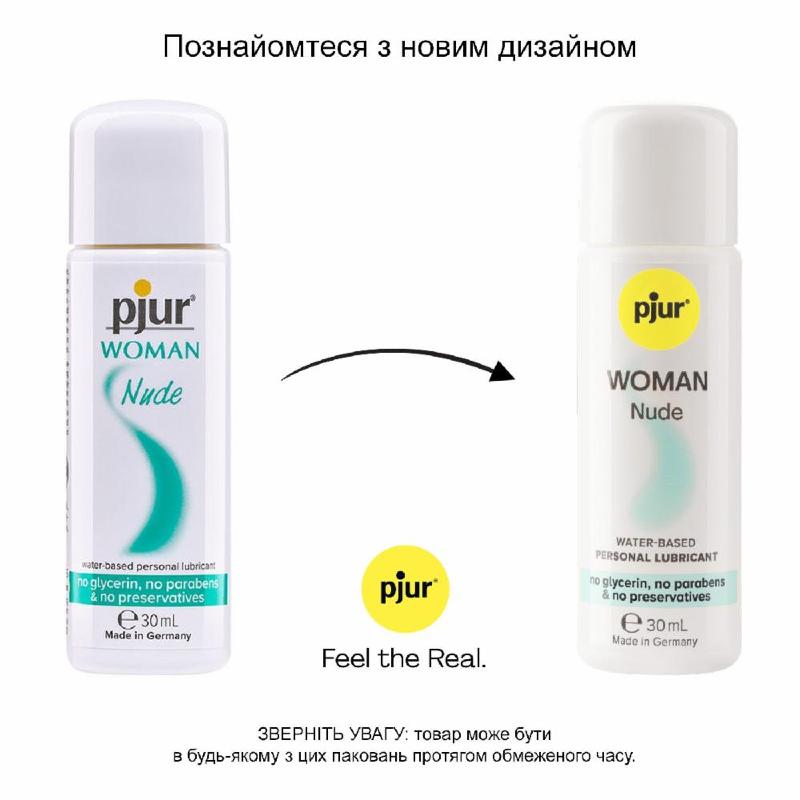 Лубрикант на водній основі pjur Woman Nude 30 мл, без консервантів, парабенів, гліцерину