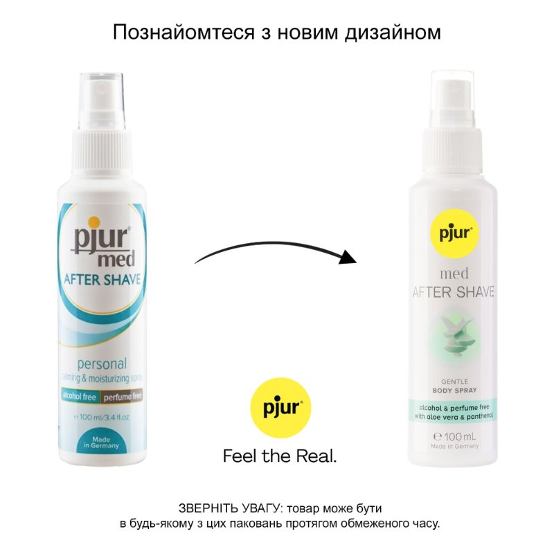 Зволожувальний спрей після гоління pjur med After Shave Spray 100 мл, без спирту, з вітаміном B5 та алое