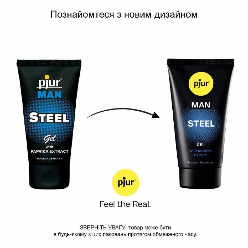 Гель-стимулятор для пеніса pjur MAN Steel Gel 50 мл, з екстрактом паприки та ментолом
