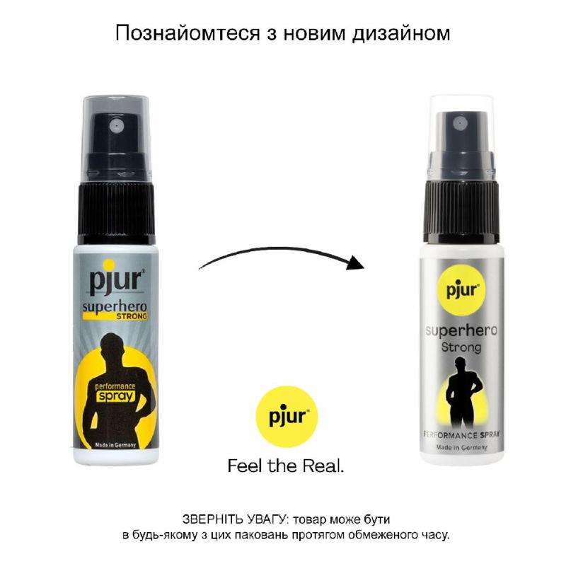 Спрей-пролонгатор pjur Superhero Strong Spray 20 ml, з екстрактом імбиру, без анестетиків