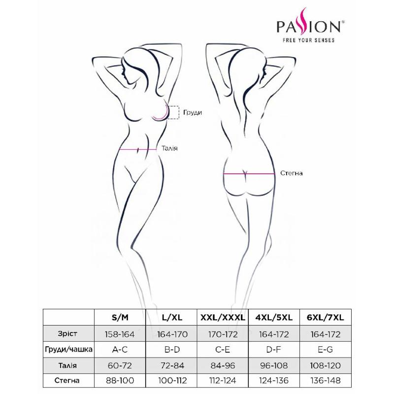 Трусики на зав'язочках з боків Passion Exclusive ZITA THONG XXL/XXXL, black