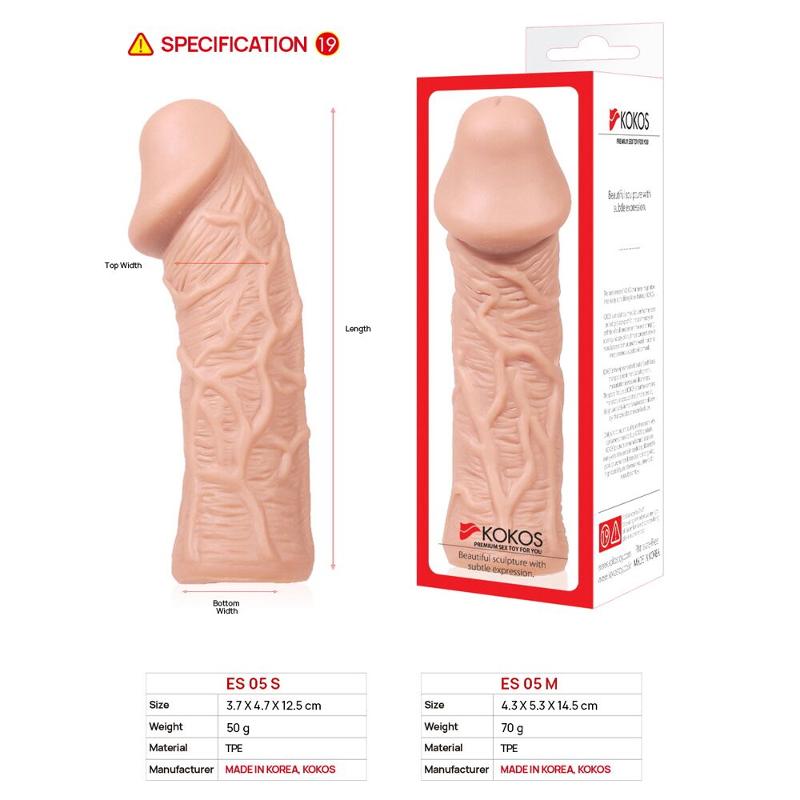 Насадка на член Kokos Extreme Sleeve ES.05 розмір S, потовщувальна, стимулюючий рельєф