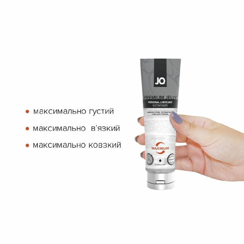 Лубрикант на силіконовій основі JO PREMIUM JELLY — MAXIMUM (120 мл)