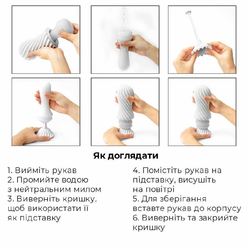 Мастурбатор Tenga Flex Rocky Black зі змінною інтенсивністю, можна скручувати