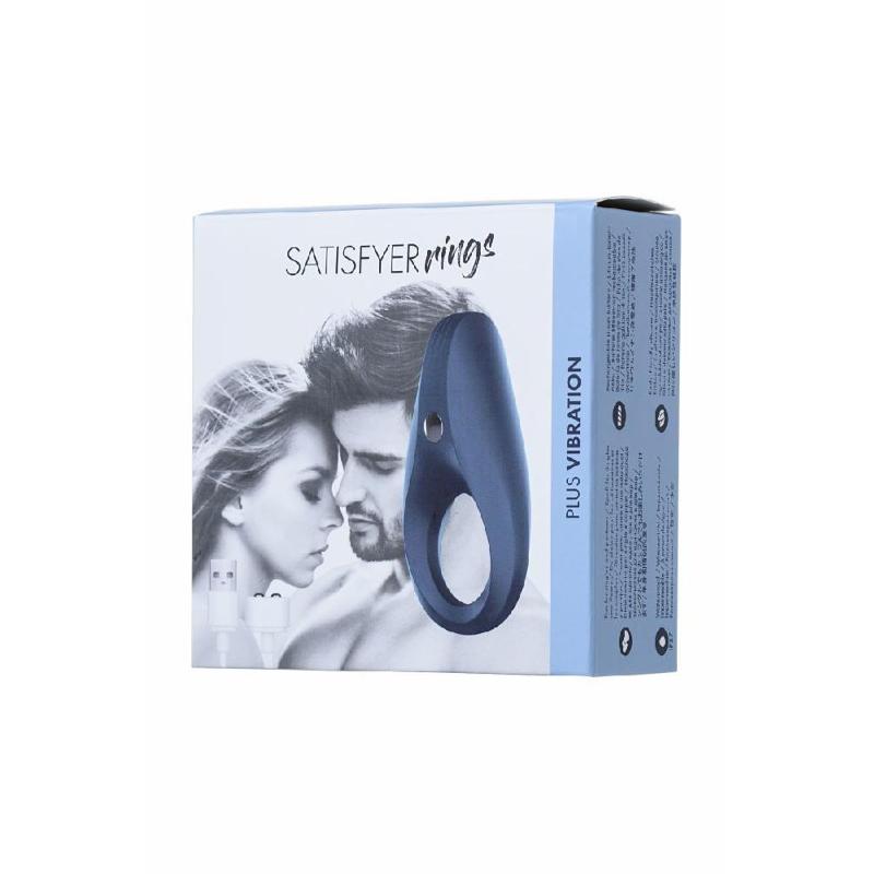 Ерекційне віброкільце Satisfyer Rocket Ring з подовженим стимулятором клітора, перезаряджуване