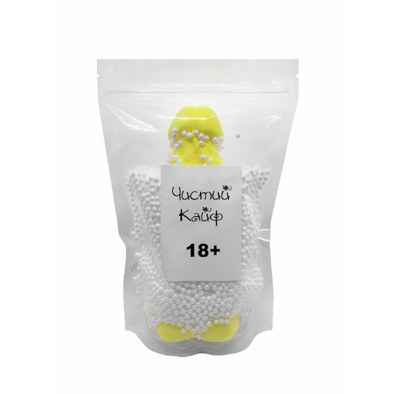 Мило у формі пеніса Чистий Кайф Yellow size XL, крафтове мило-член, натуральне