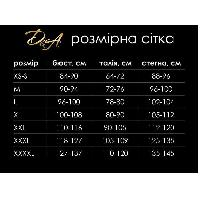 Спідниця під латекс з прозорою сіткою позаду "Розпусна Анжеліка" розмір XS/S