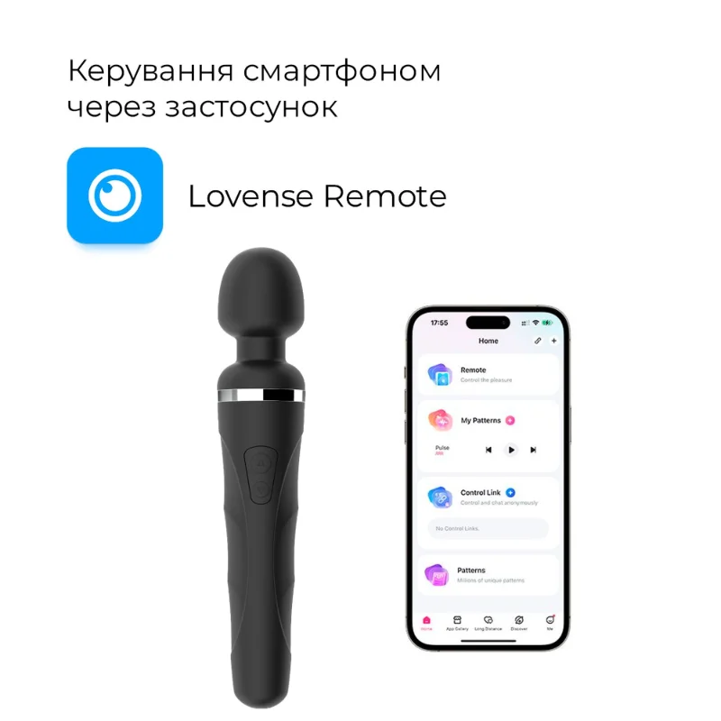 Смарт-вібромасажер Lovense Domi 2