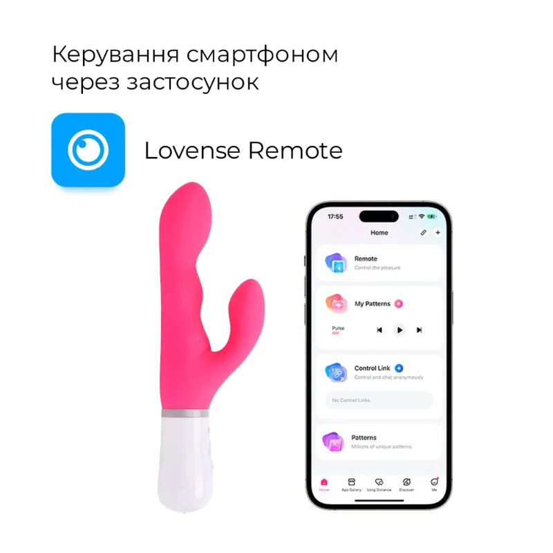 Смарт вібратор-кролик Lovense Nora з обертовим стовбуром