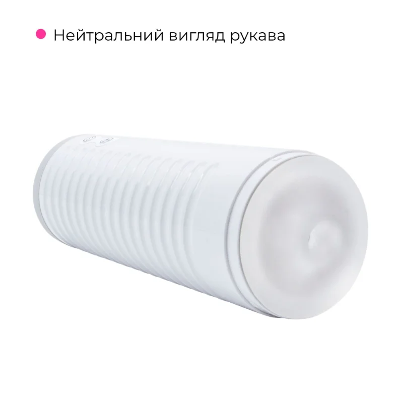 Смарт-мастурбатор Lovense MAX 2 з вібрацією і стискним каналом