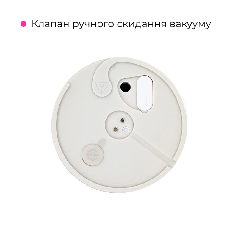 Смарт-мастурбатор Lovense MAX 2 з вібрацією і стискним каналом