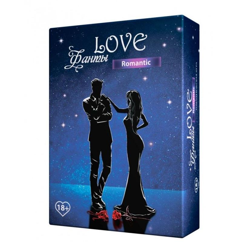 Гра для пари «LOVE Фанти: Романтик» (RU) - зображення 1