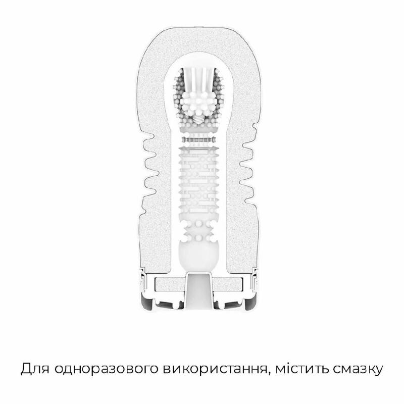 Мастурбатор Tenga Rolling Head Cup з інтенсивною стимуляцією головки