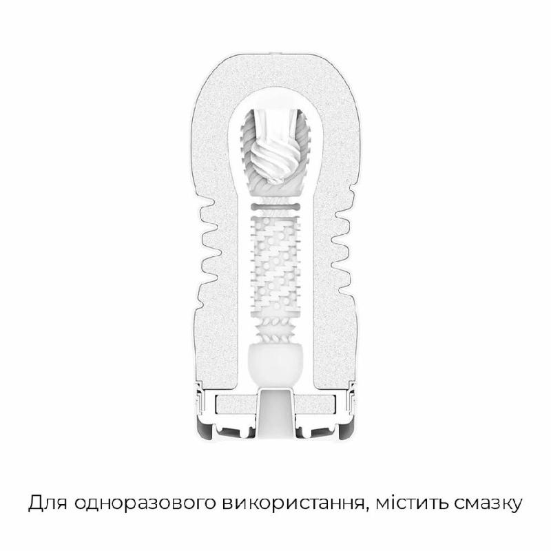 Мастурбатор Tenga Rolling Head Cup Gentle з інтенсивною стимуляцією головки