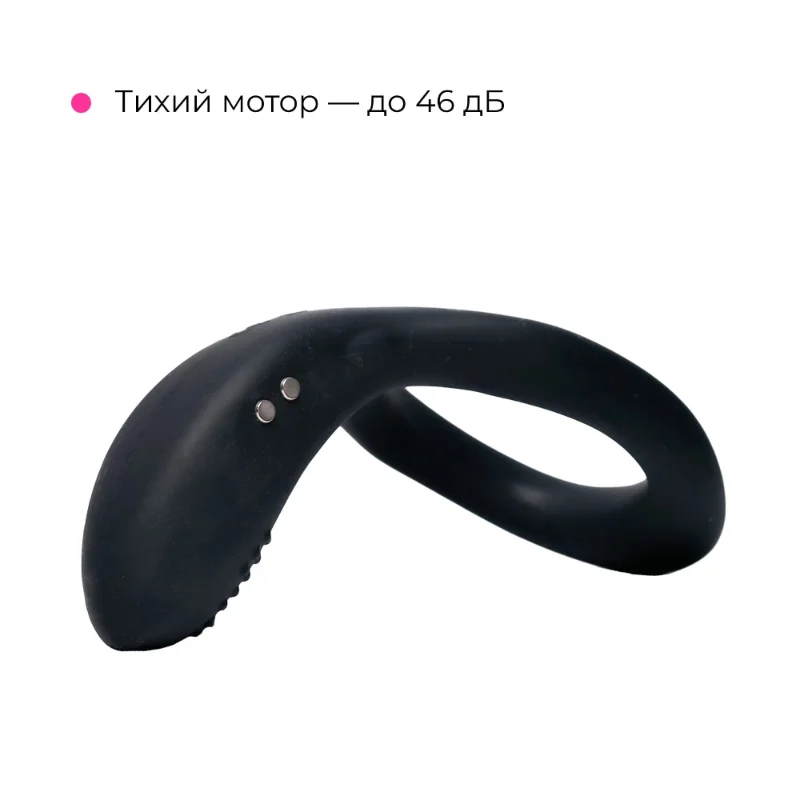 Смарт кільце-насадка на член Lovense Diamo Cock Ring