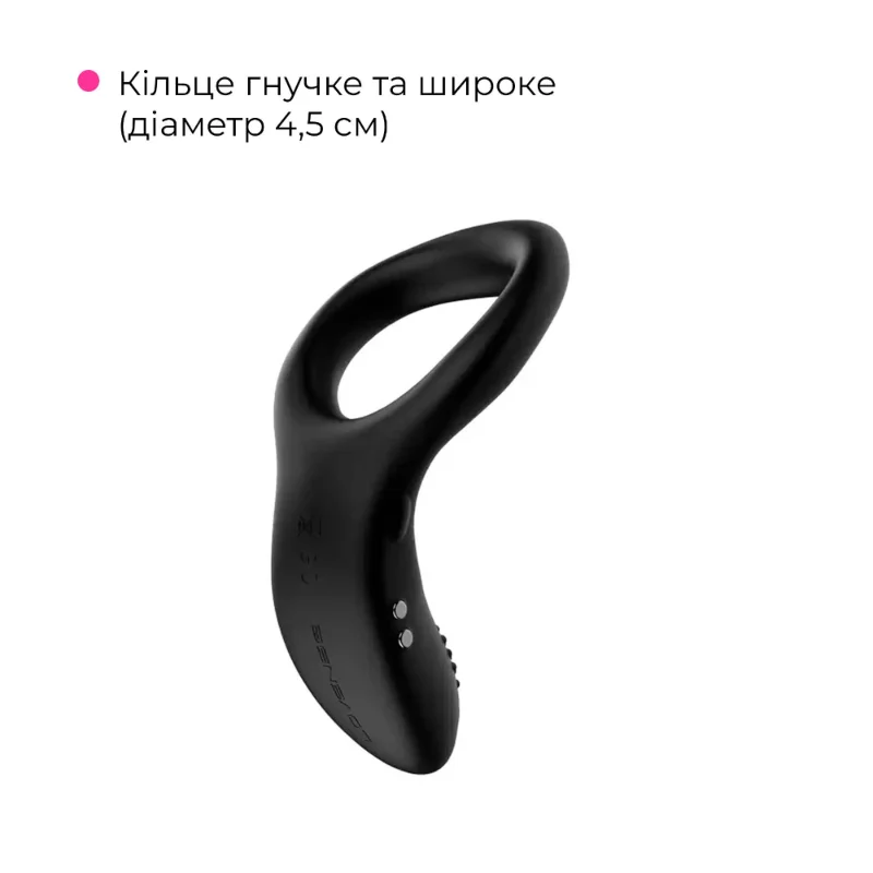 Смарт кільце-насадка на член Lovense Diamo Cock Ring