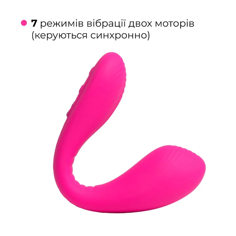 Подвійний смарт-вібратор Lovense Dolce (Quake)