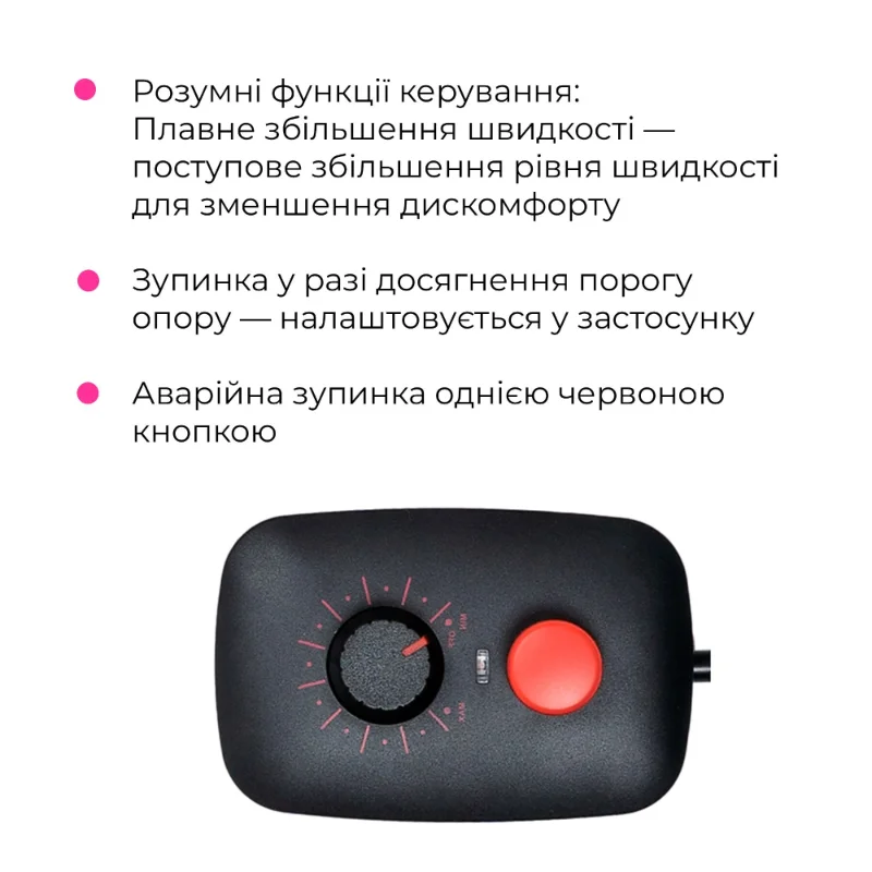 Смарт секс-машина Lovense Sex Machine, два штоки та фалоімітатори, можна для вебкаму