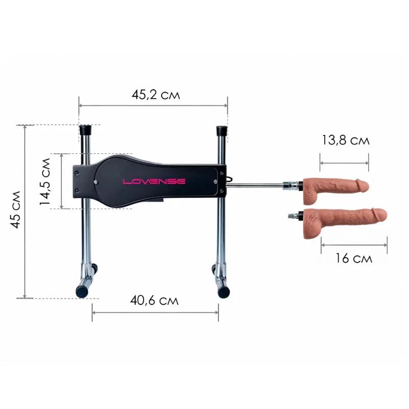Смарт секс-машина Lovense Sex Machine, два штоки та фалоімітатори, можна для вебкаму