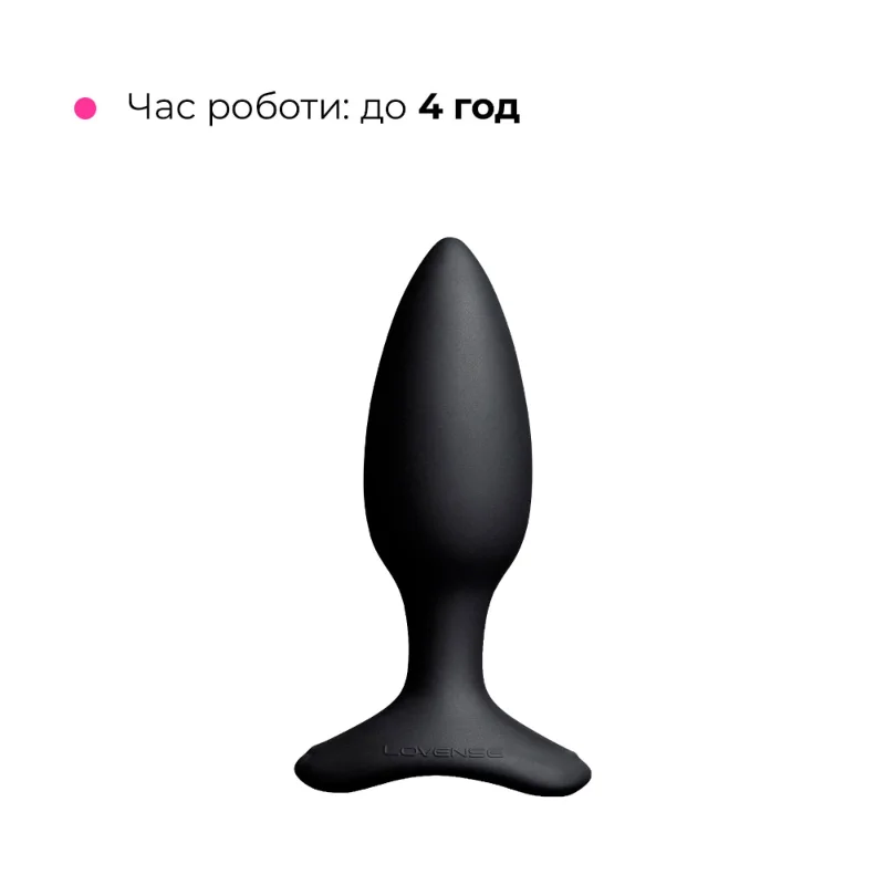 Анальна смарт-вібропробка Lovense Hush 2, розмір S