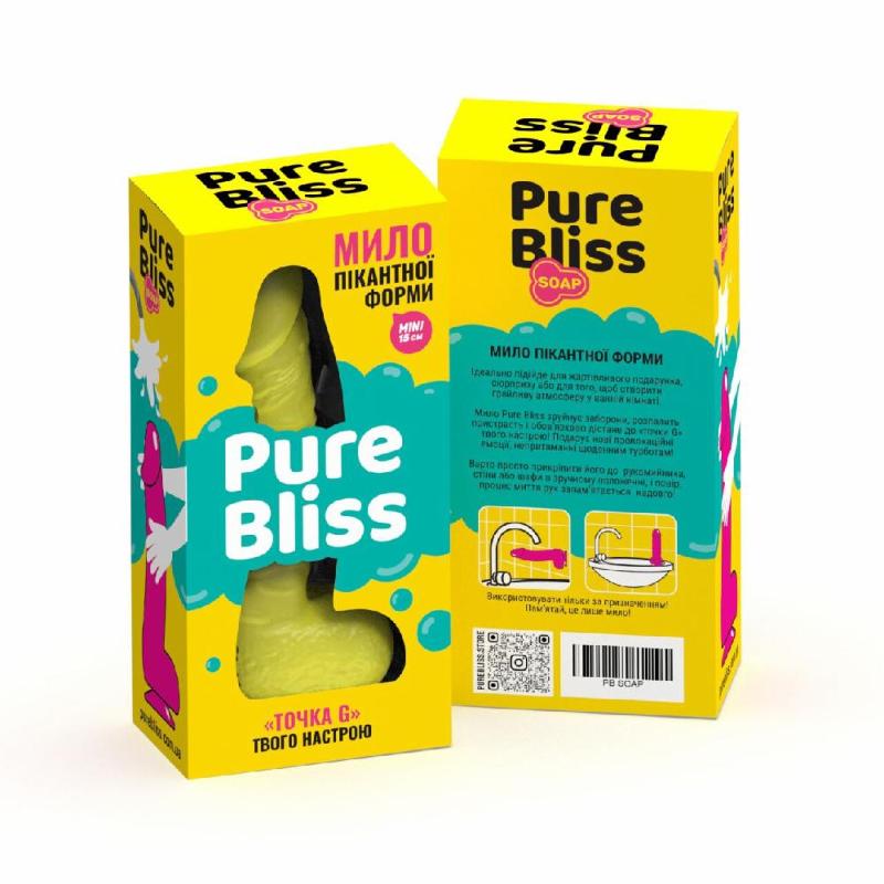 Мило у формі пеніса Pure Bliss MINI Yellow, крафтове мило-член, натуральне