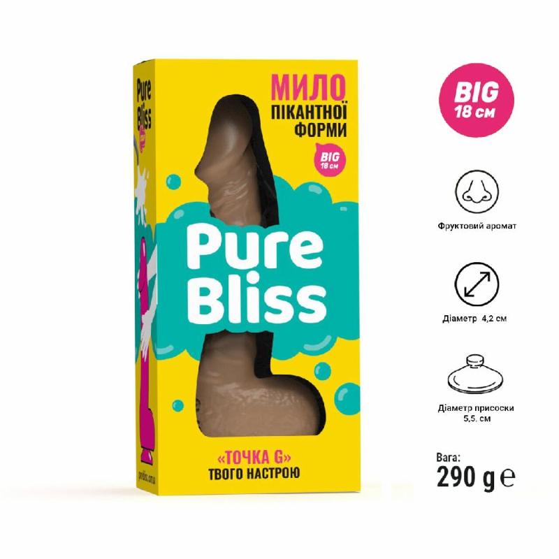 Мило у формі пеніса Pure Bliss BIG Brown, крафтове мило-член, натуральне