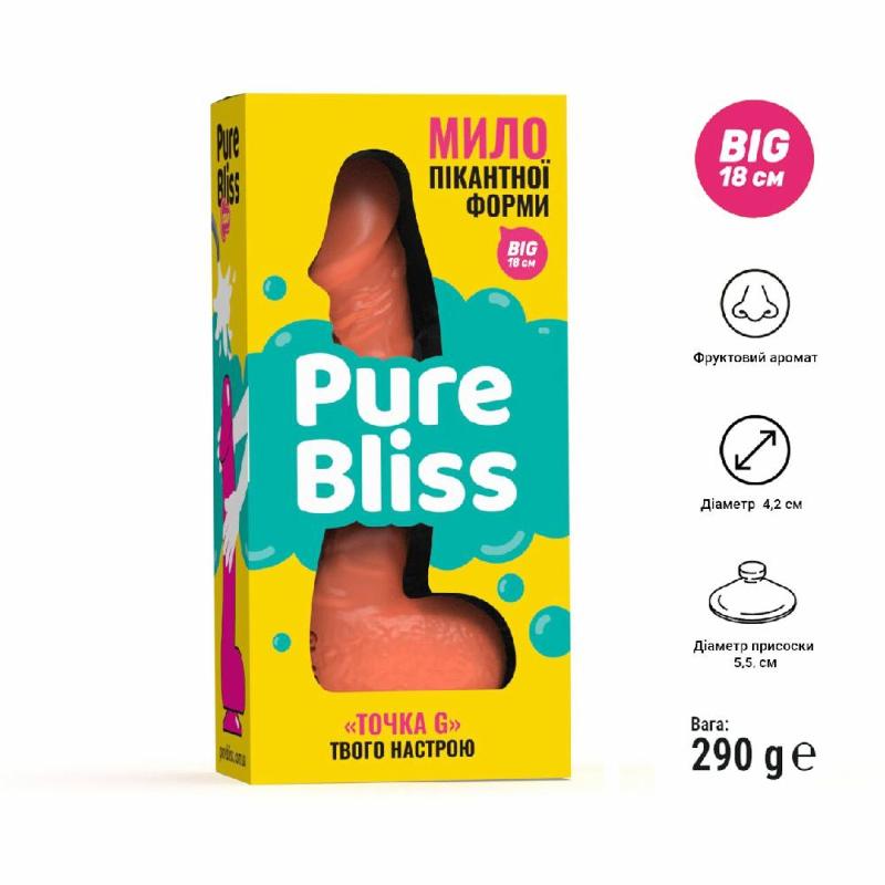 Мило у формі пеніса Pure Bliss BIG Coral, крафтове мило-член, натуральне